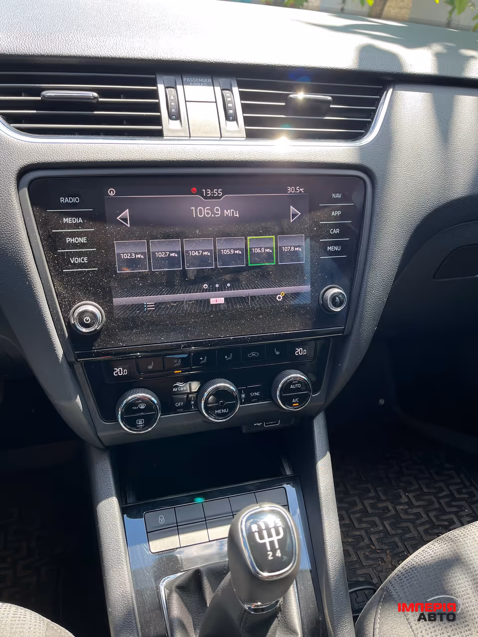 Skoda Octavia - фото 6