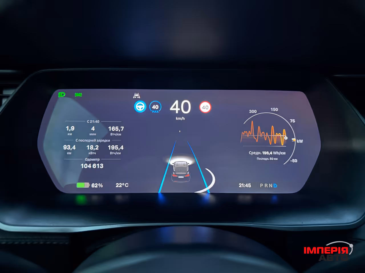 Tesla Model X - фото 34