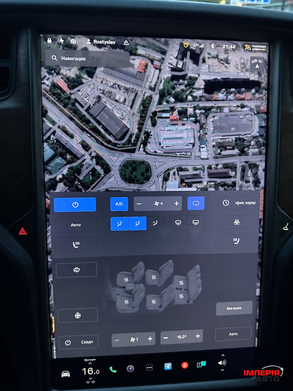Tesla Model X - фото 33