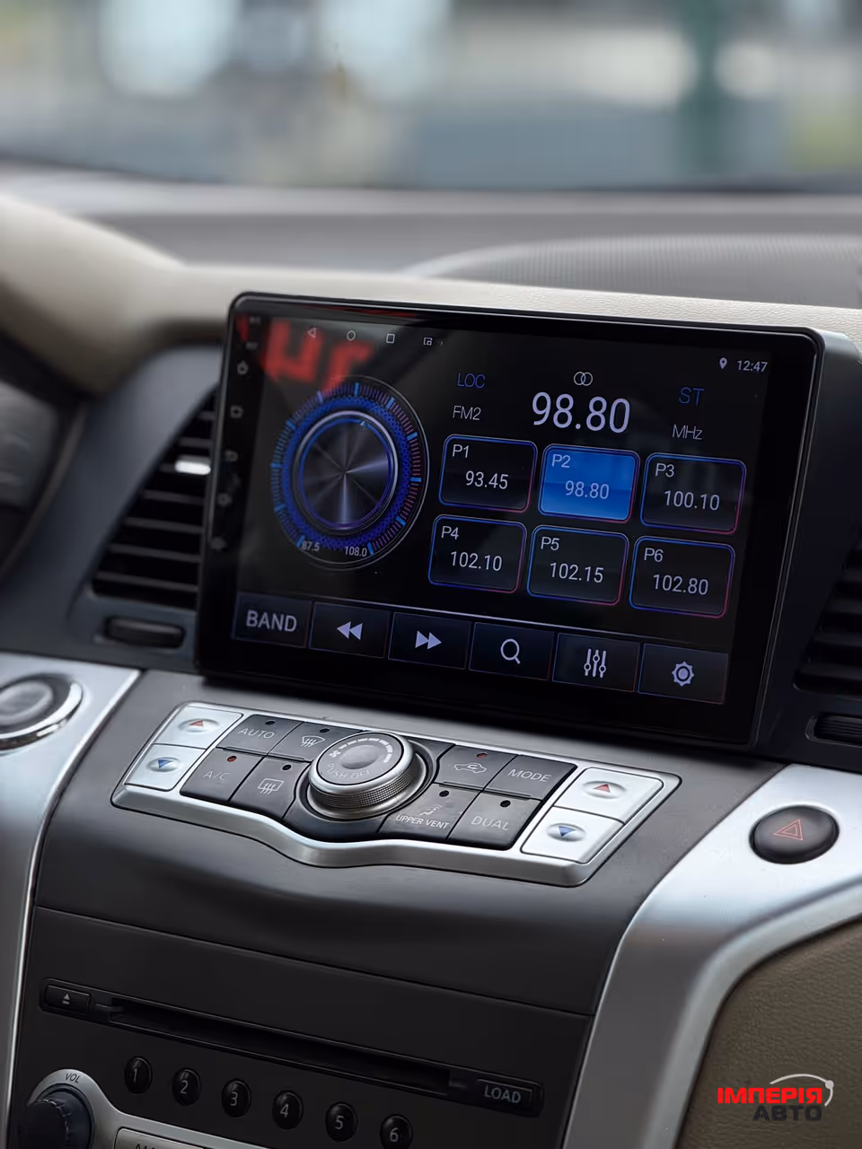 Nissan Murano - фото 12