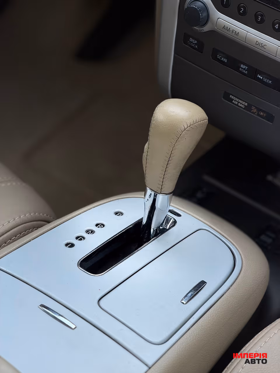 Nissan Murano - фото 13