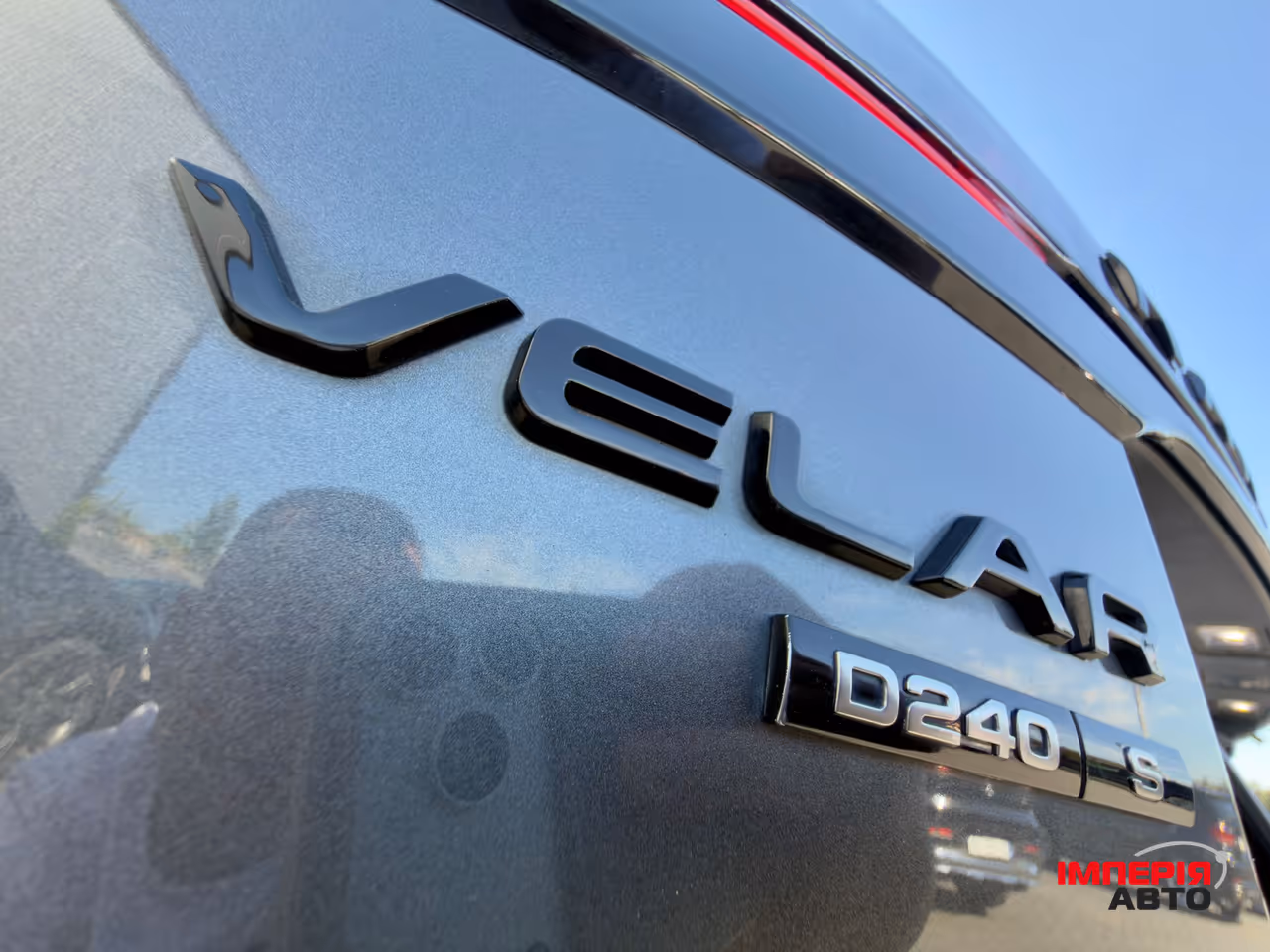 Land Rover Range Rover Velar - фото 60