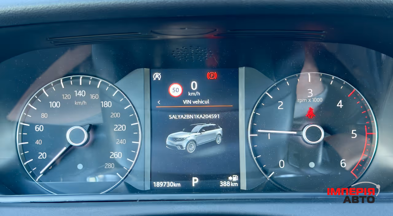 Land Rover Range Rover Velar - фото 34