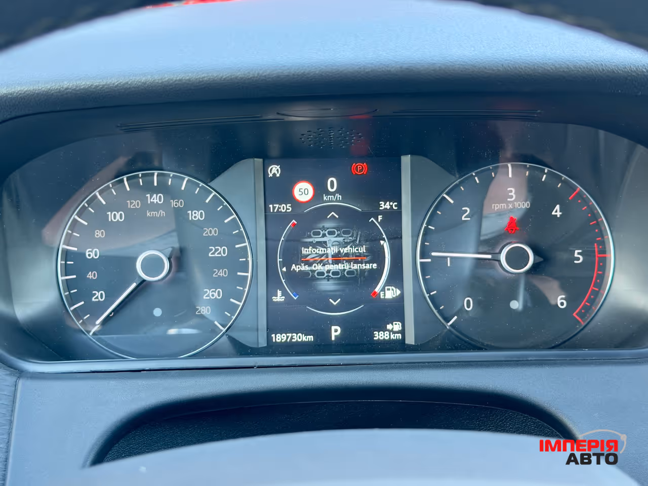 Land Rover Range Rover Velar - фото 35