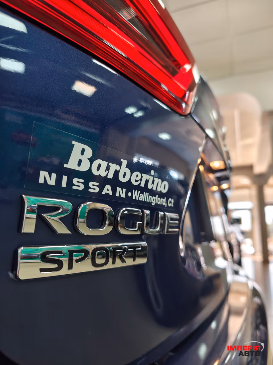 Nissan Rogue Sport - фото 4
