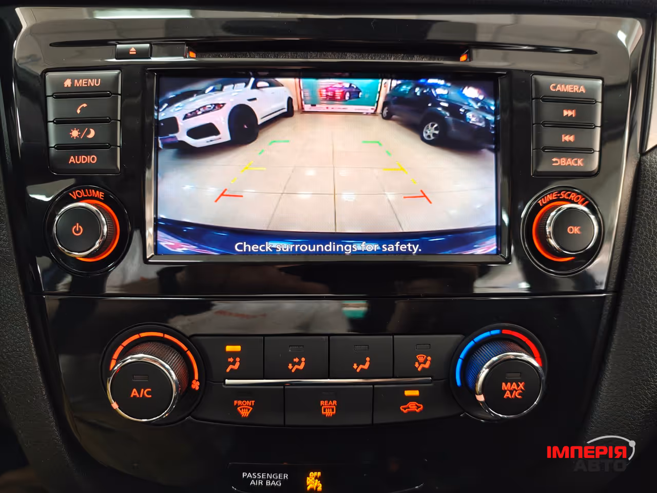 Nissan Rogue Sport - фото 15