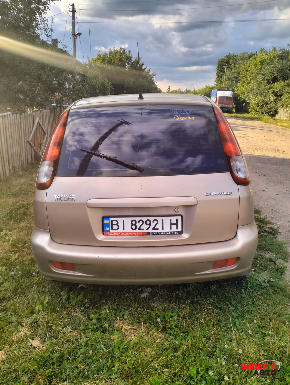 Chevrolet Tacuma - фото 10