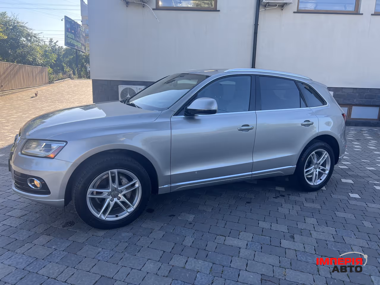 Audi Q5 - фото 3