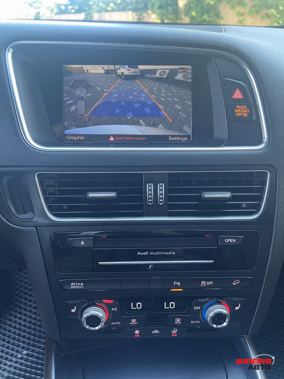 Audi Q5 - фото 31
