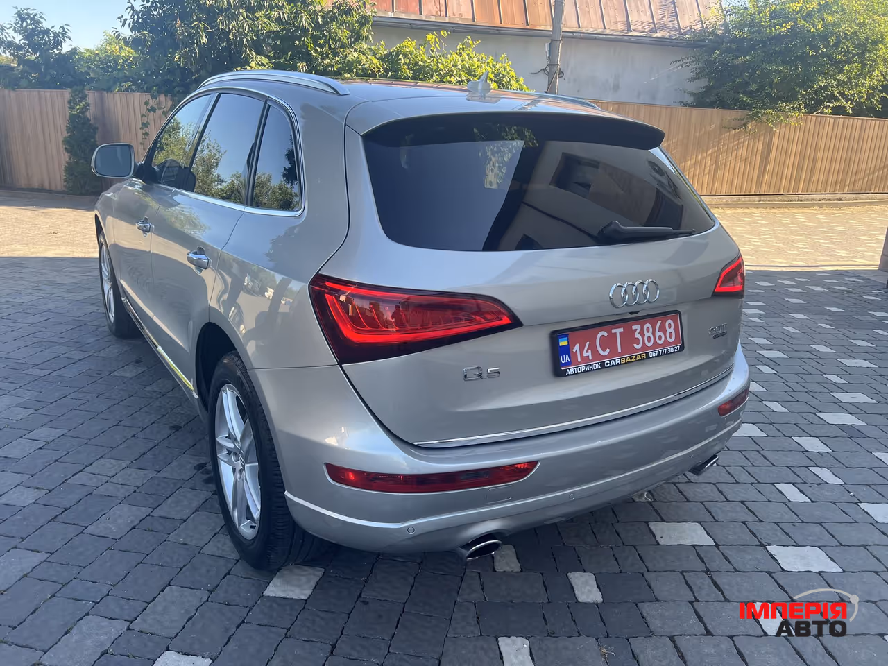 Audi Q5 - фото 6