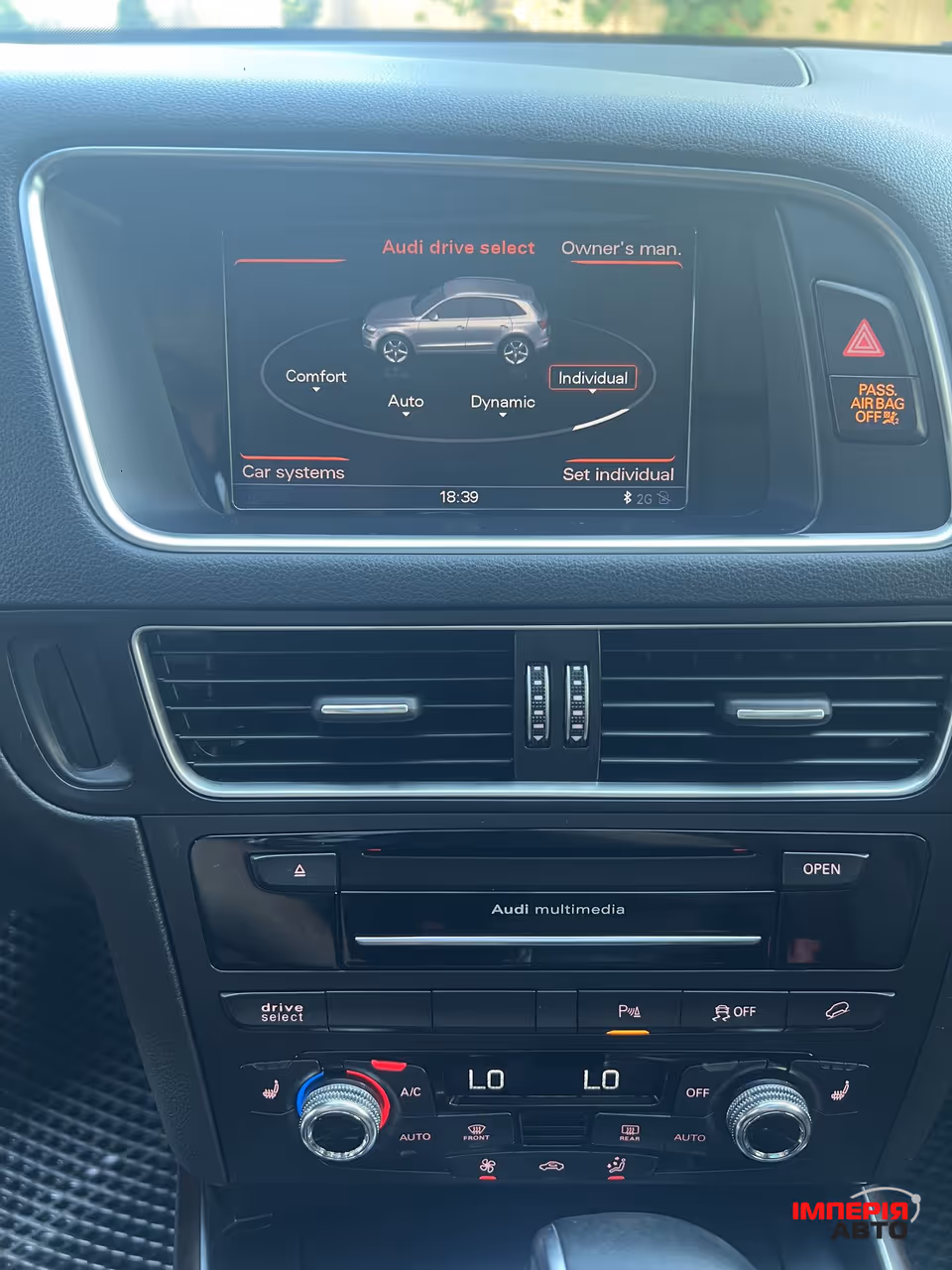 Audi Q5 - фото 32