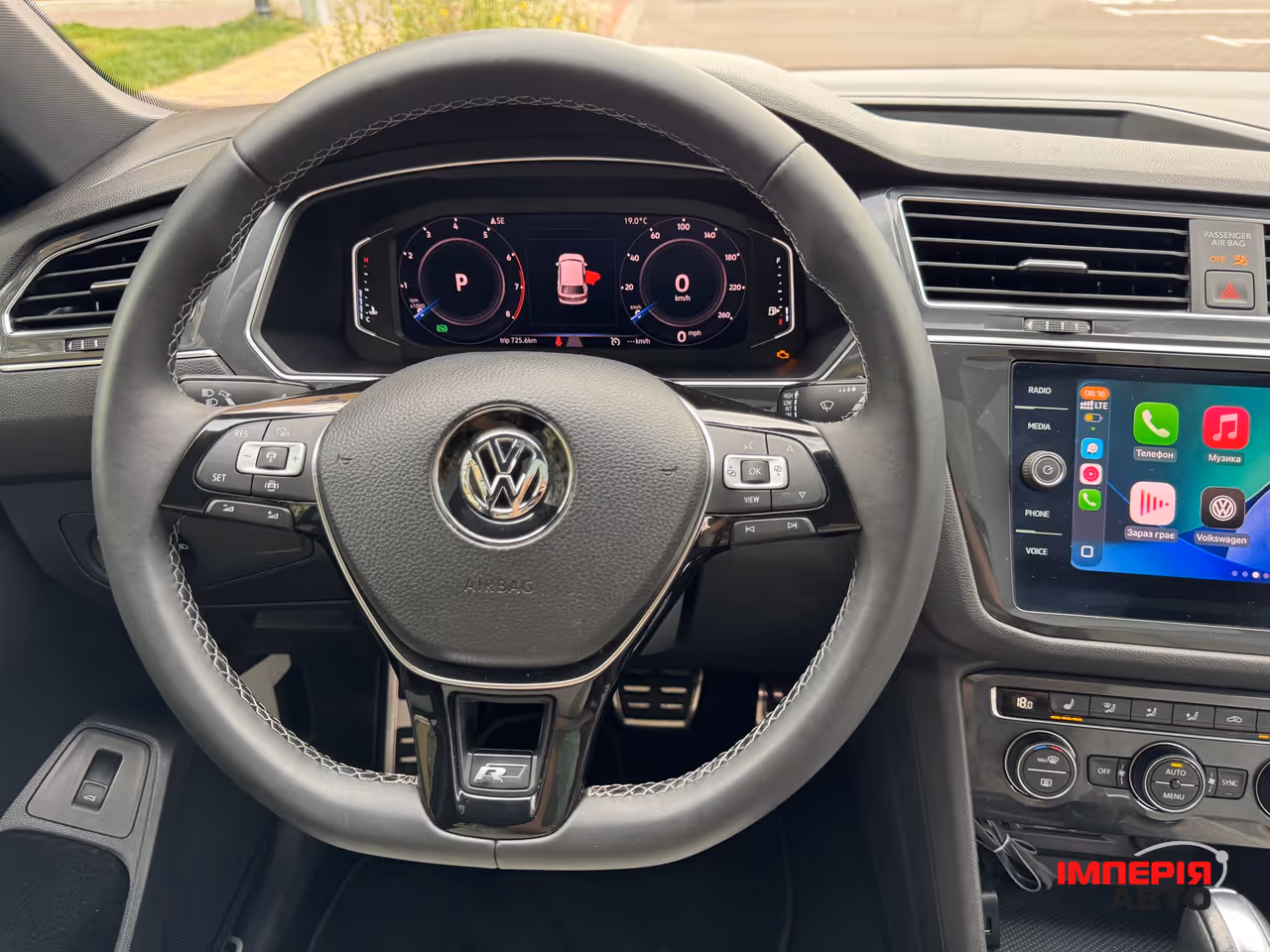 Volkswagen Tiguan - фото 15