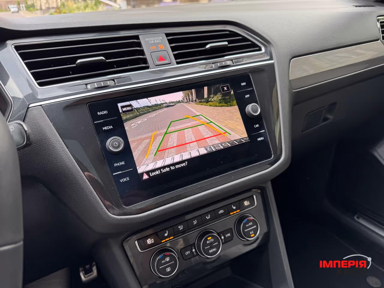 Volkswagen Tiguan - фото 51