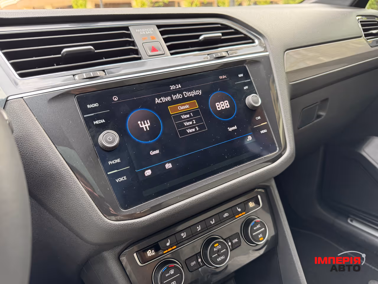Volkswagen Tiguan - фото 53