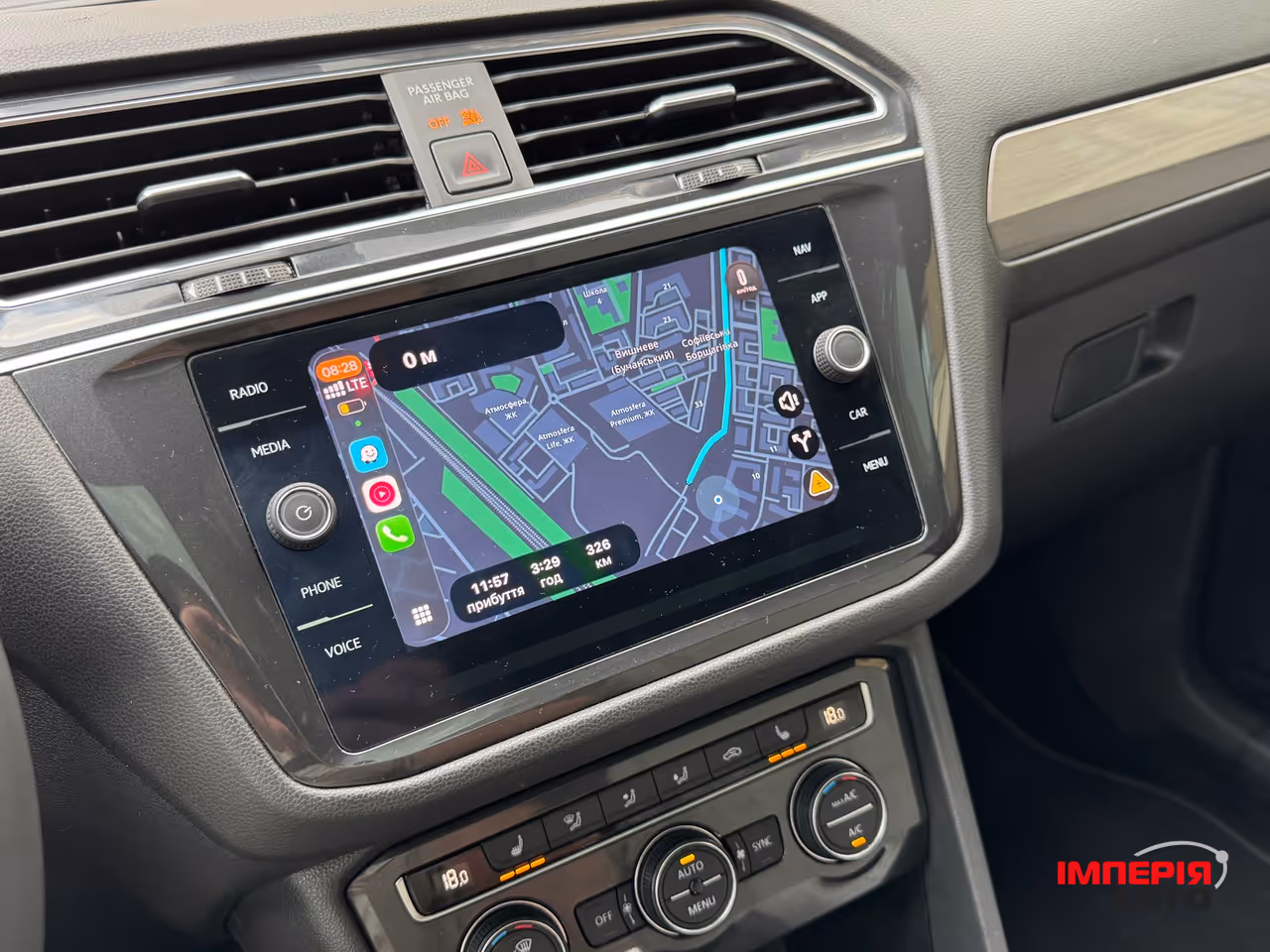 Volkswagen Tiguan - фото 57