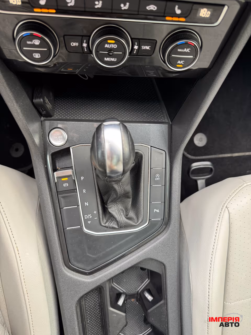 Volkswagen Tiguan - фото 54