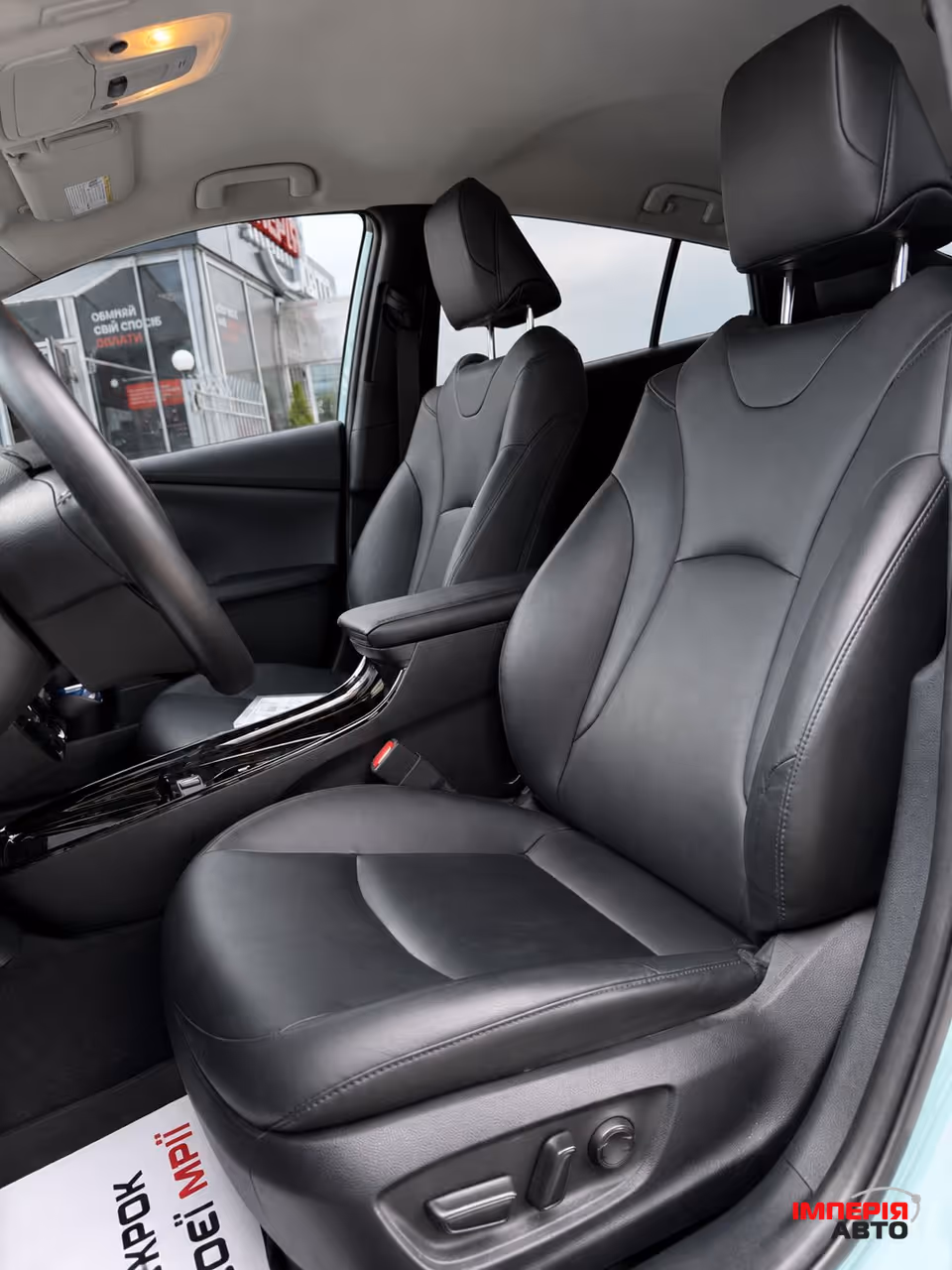 Toyota Prius - фото 14