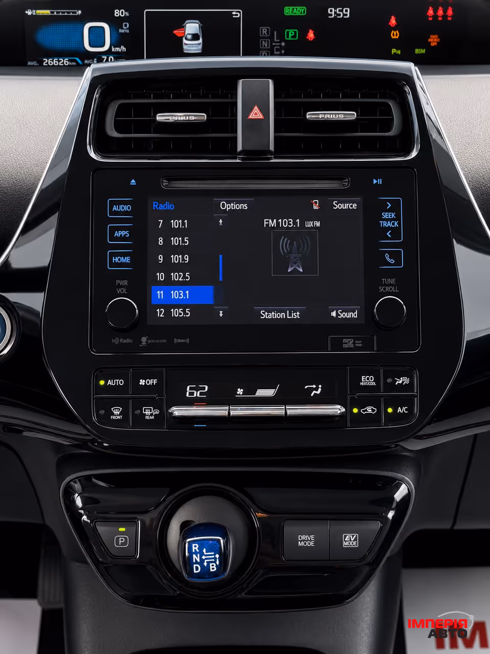 Toyota Prius - фото 10