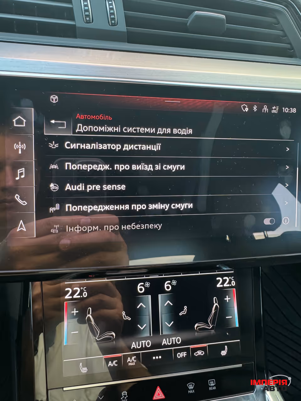 Audi e-tron S Sportback - фото 19
