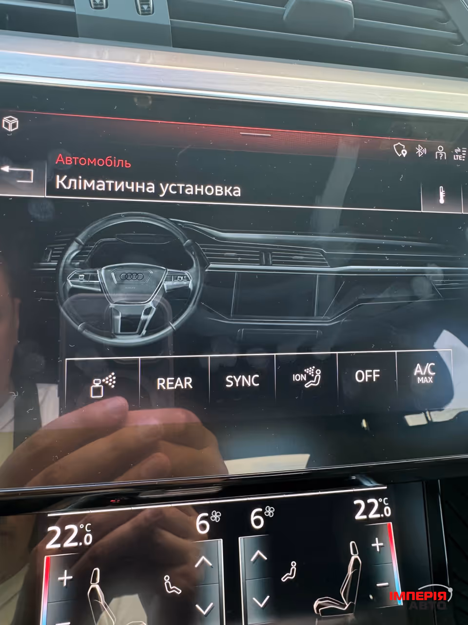 Audi e-tron S Sportback - фото 25