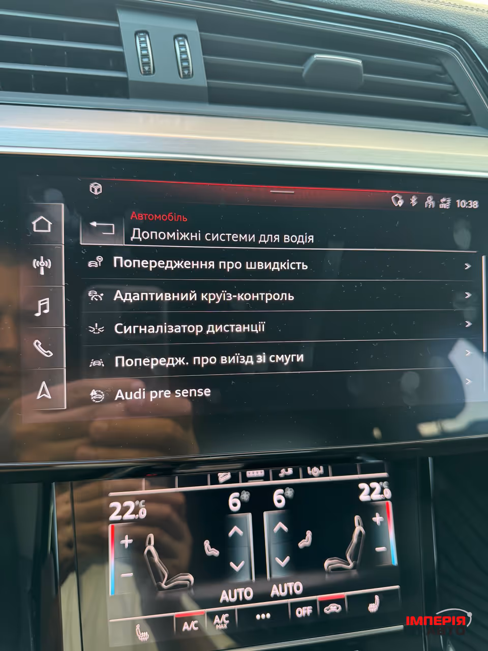 Audi e-tron S Sportback - фото 18