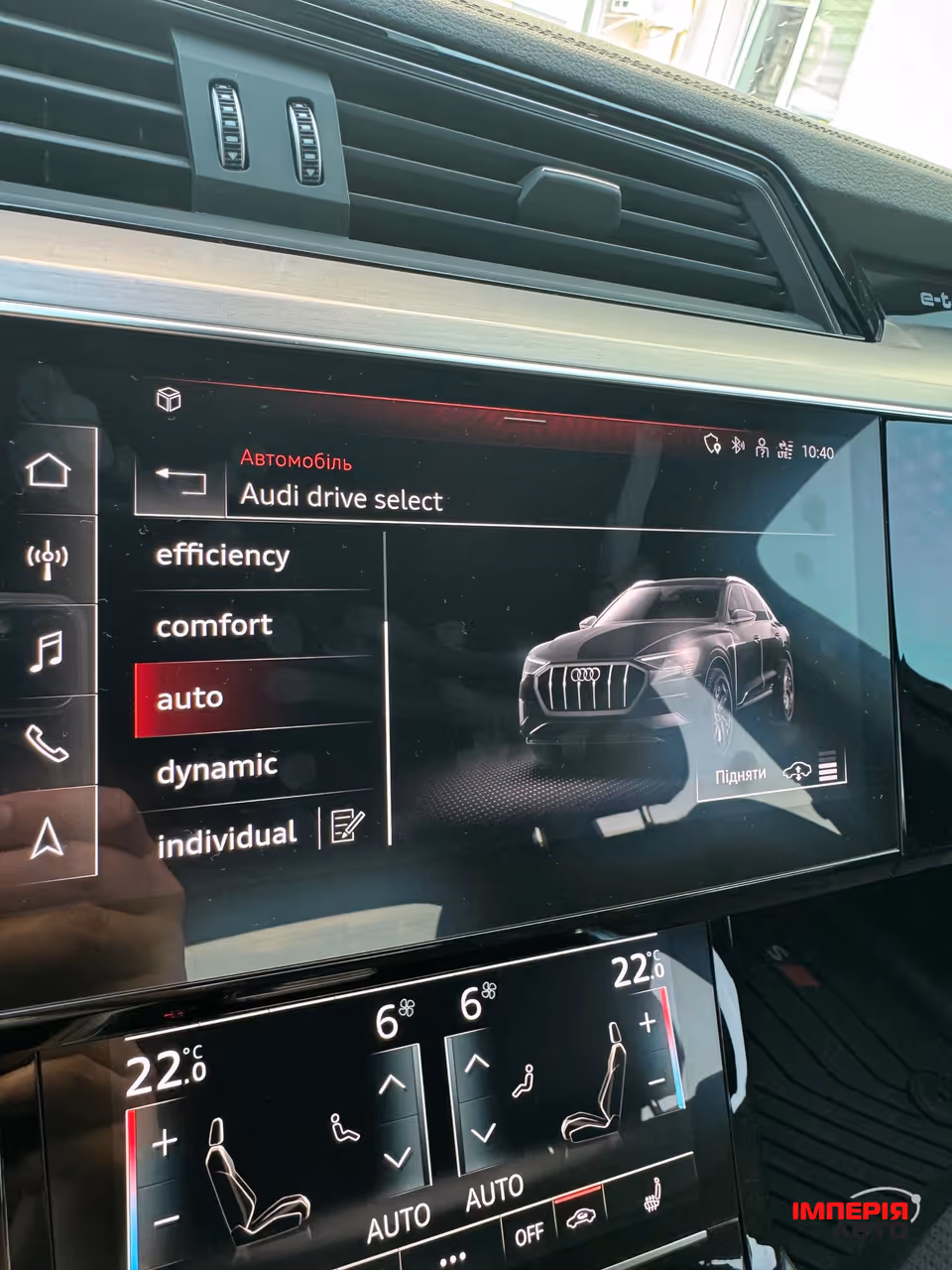 Audi e-tron S Sportback - фото 24