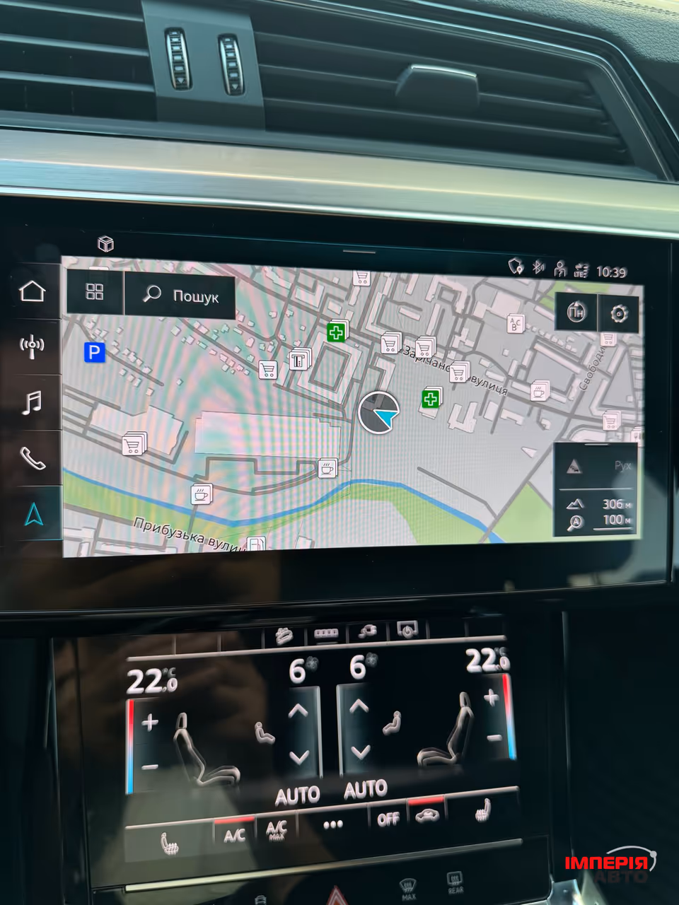 Audi e-tron S Sportback - фото 21