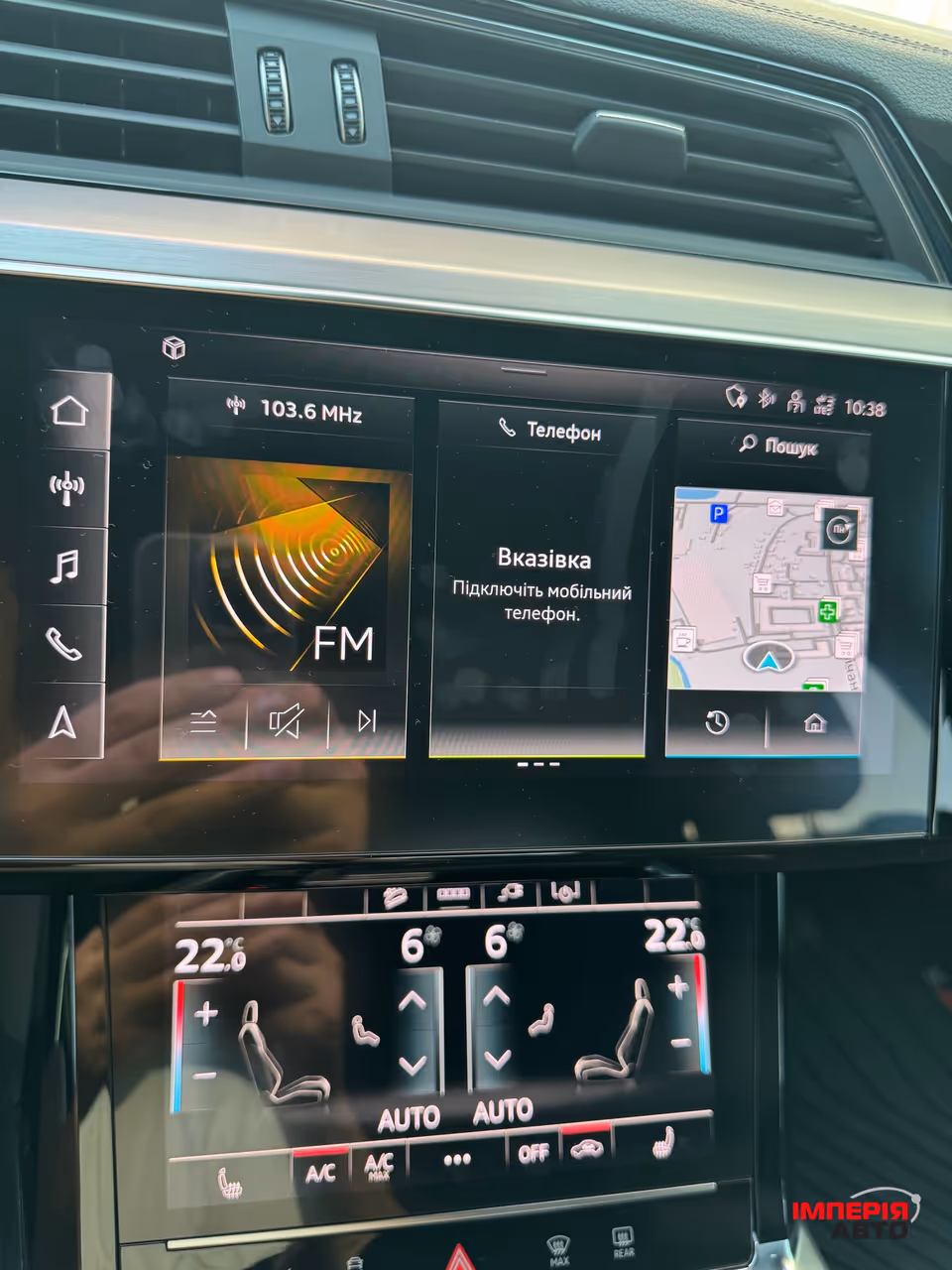 Audi e-tron S Sportback - фото 20