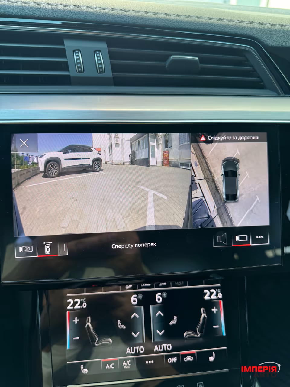 Audi e-tron S Sportback - фото 22