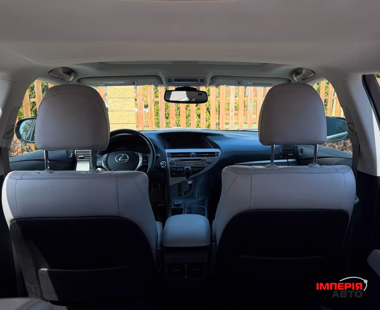 Lexus RX - фото 18
