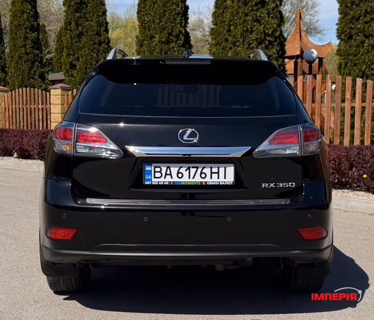Lexus RX - фото 8