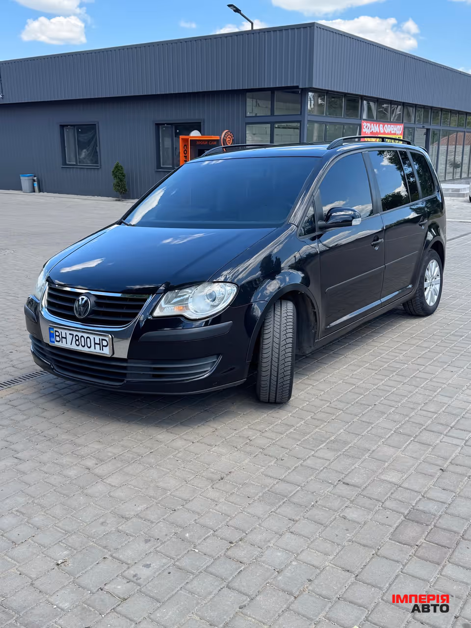 Volkswagen Touran - фото 3