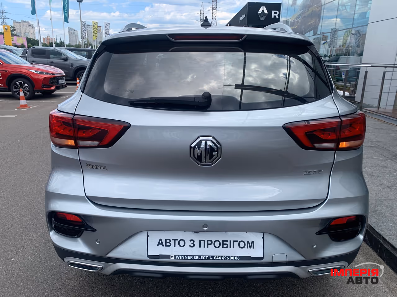 MG ZS - фото 7