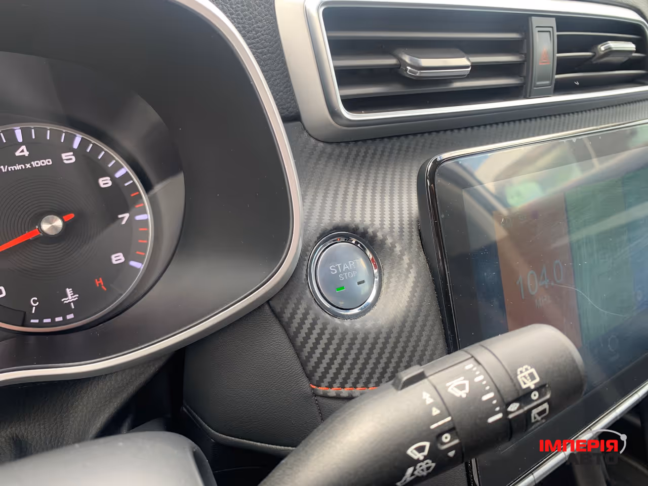 MG ZS - фото 36