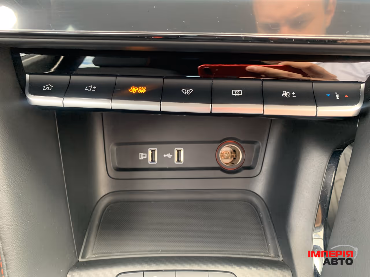 MG ZS - фото 20