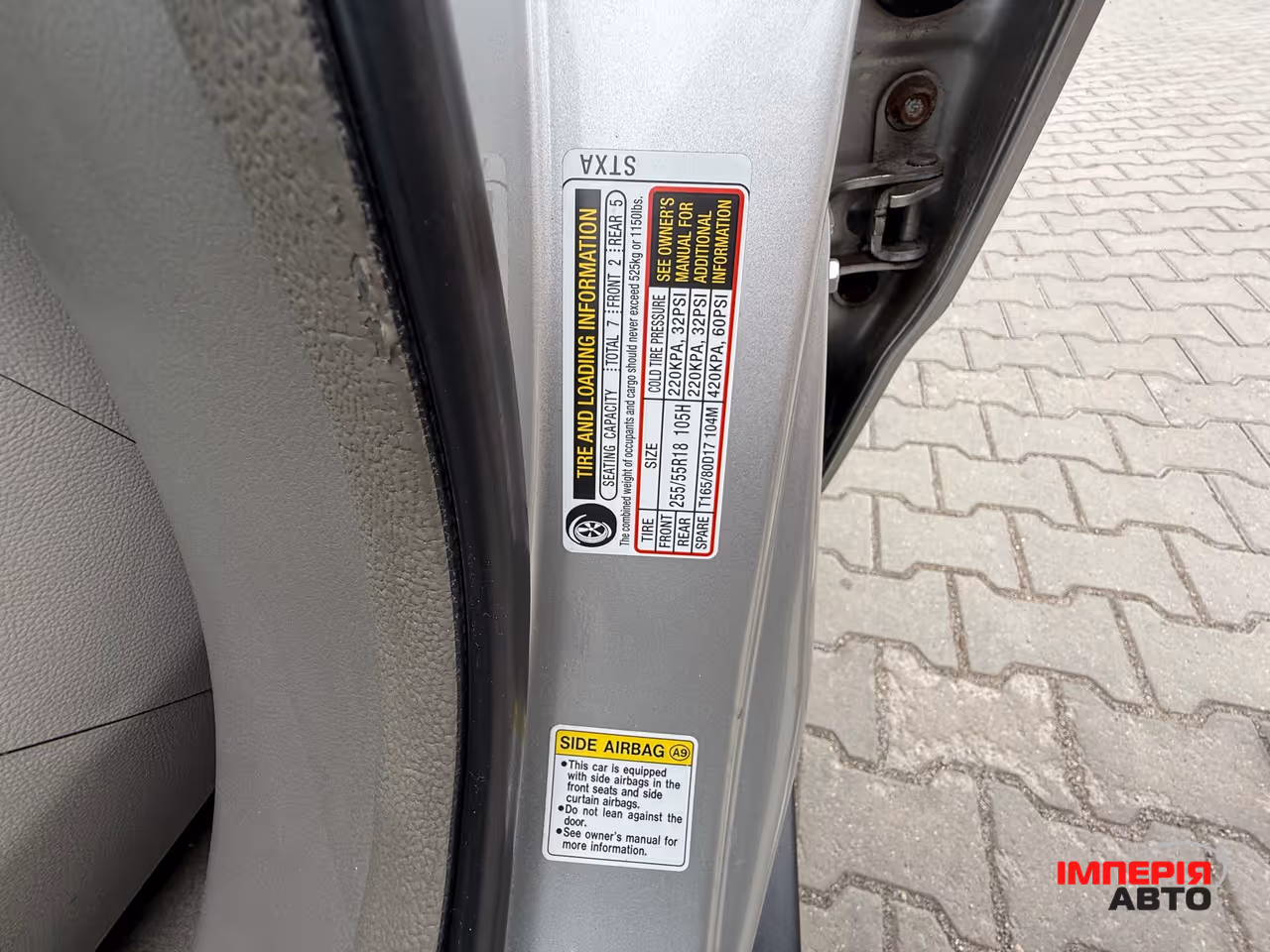 Acura MDX - фото 38