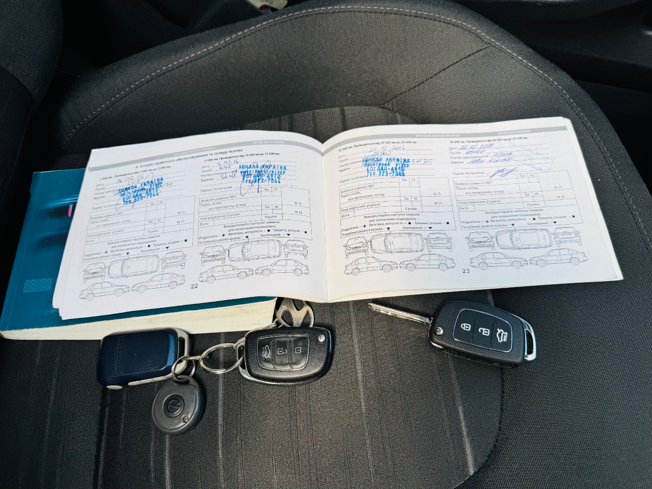 Hyundai ix35 - фото 7