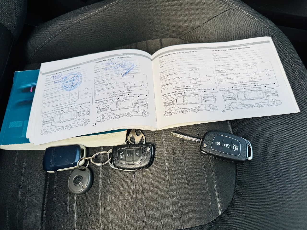 Hyundai ix35 - фото 23