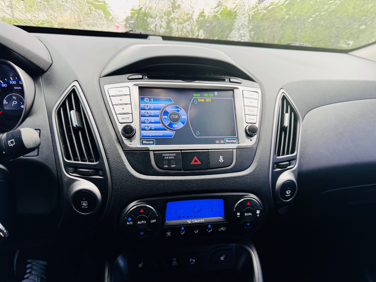 Hyundai ix35 - фото 37