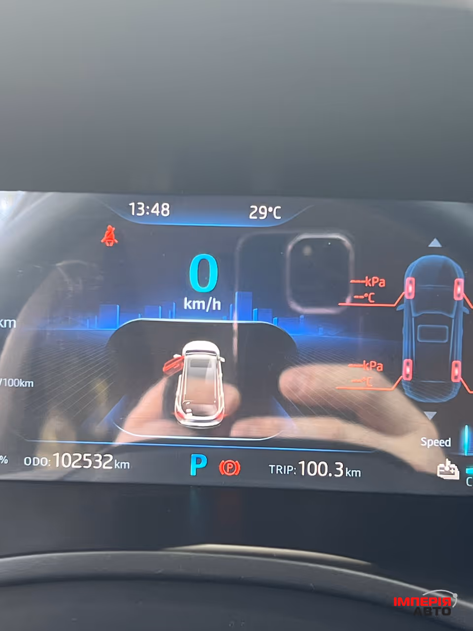 JAC iEVS4 - фото 4
