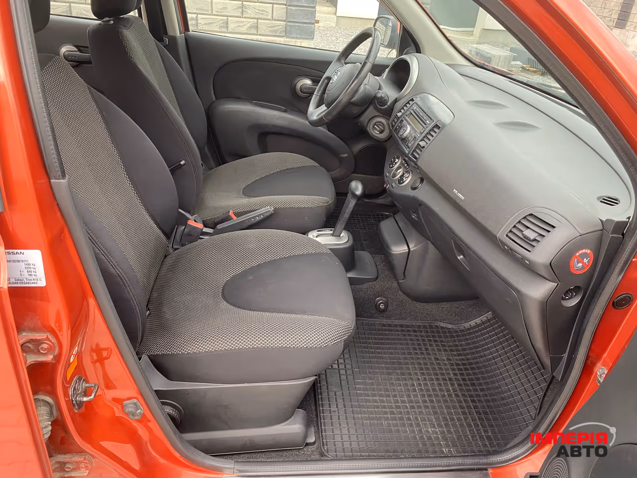 Nissan Micra - фото 11