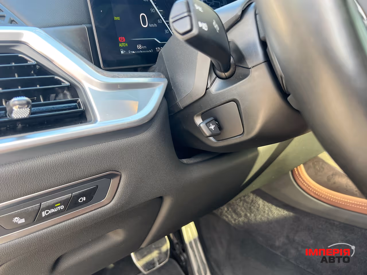 BMW X7 - фото 17