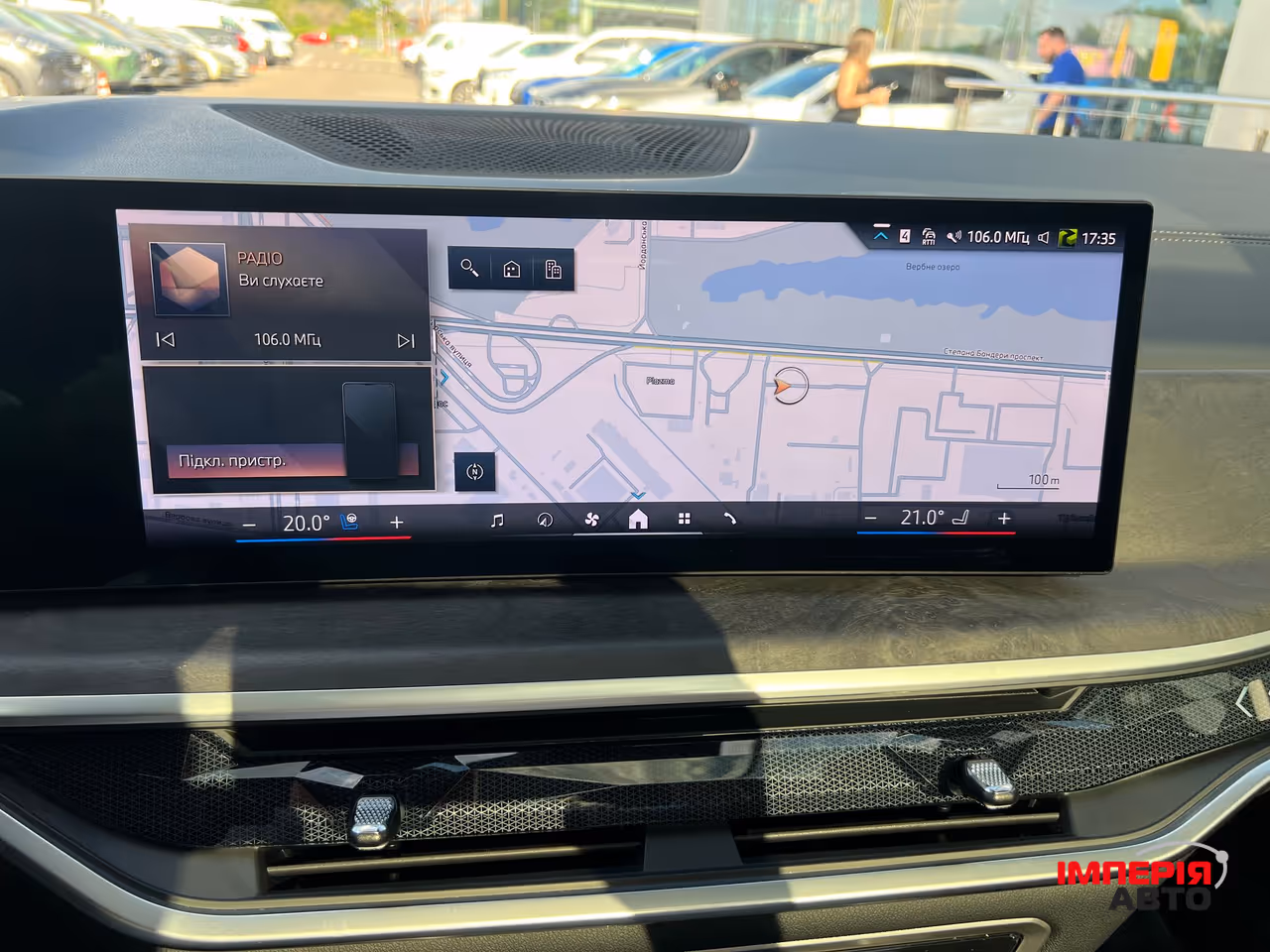 BMW X7 - фото 41