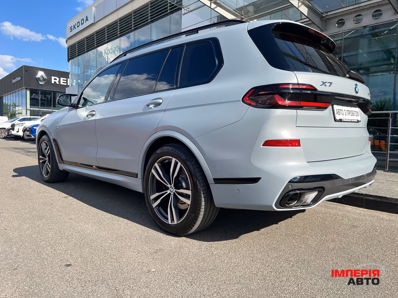 BMW X7 - фото 10