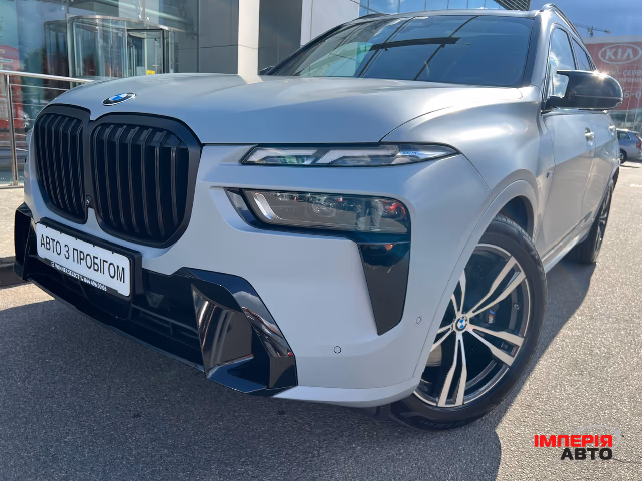 BMW X7 - фото 1
