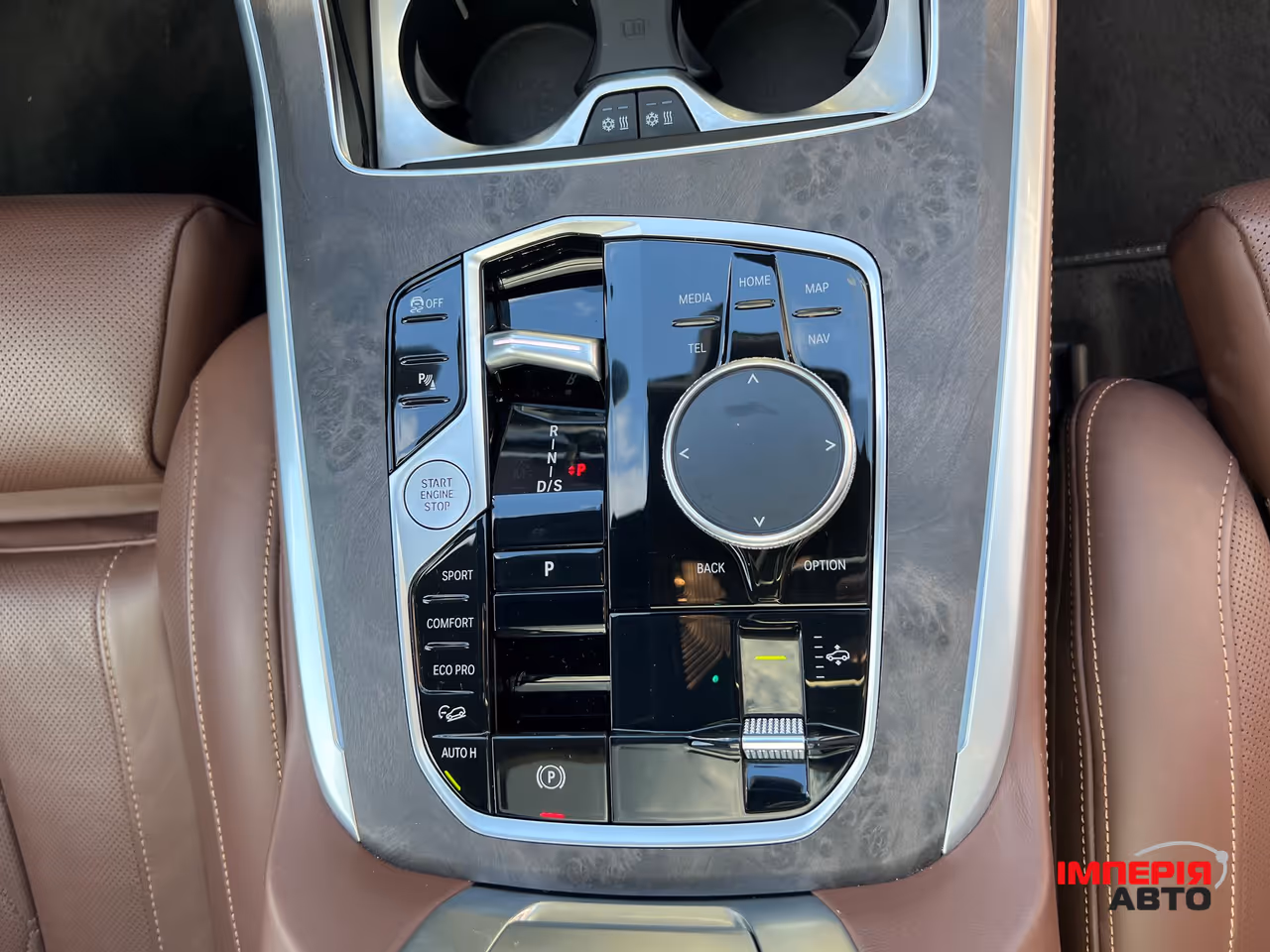 BMW X7 - фото 36