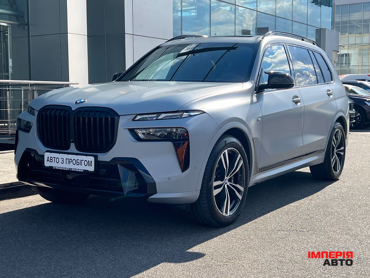 BMW X7 - фото 3