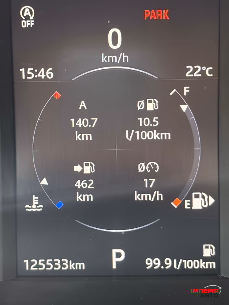 Land Rover Range Rover Velar - фото 14