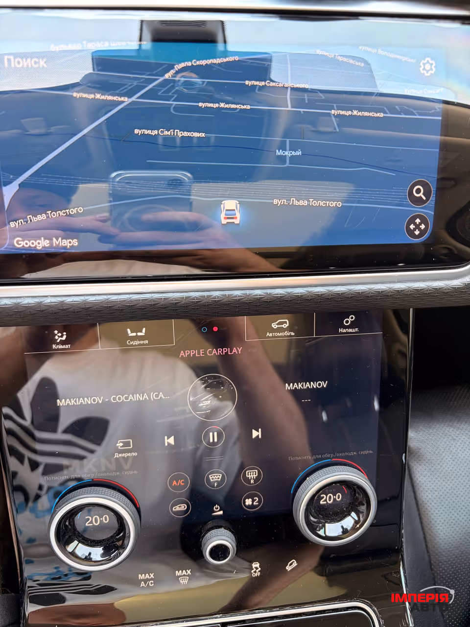 Land Rover Range Rover Velar - фото 13
