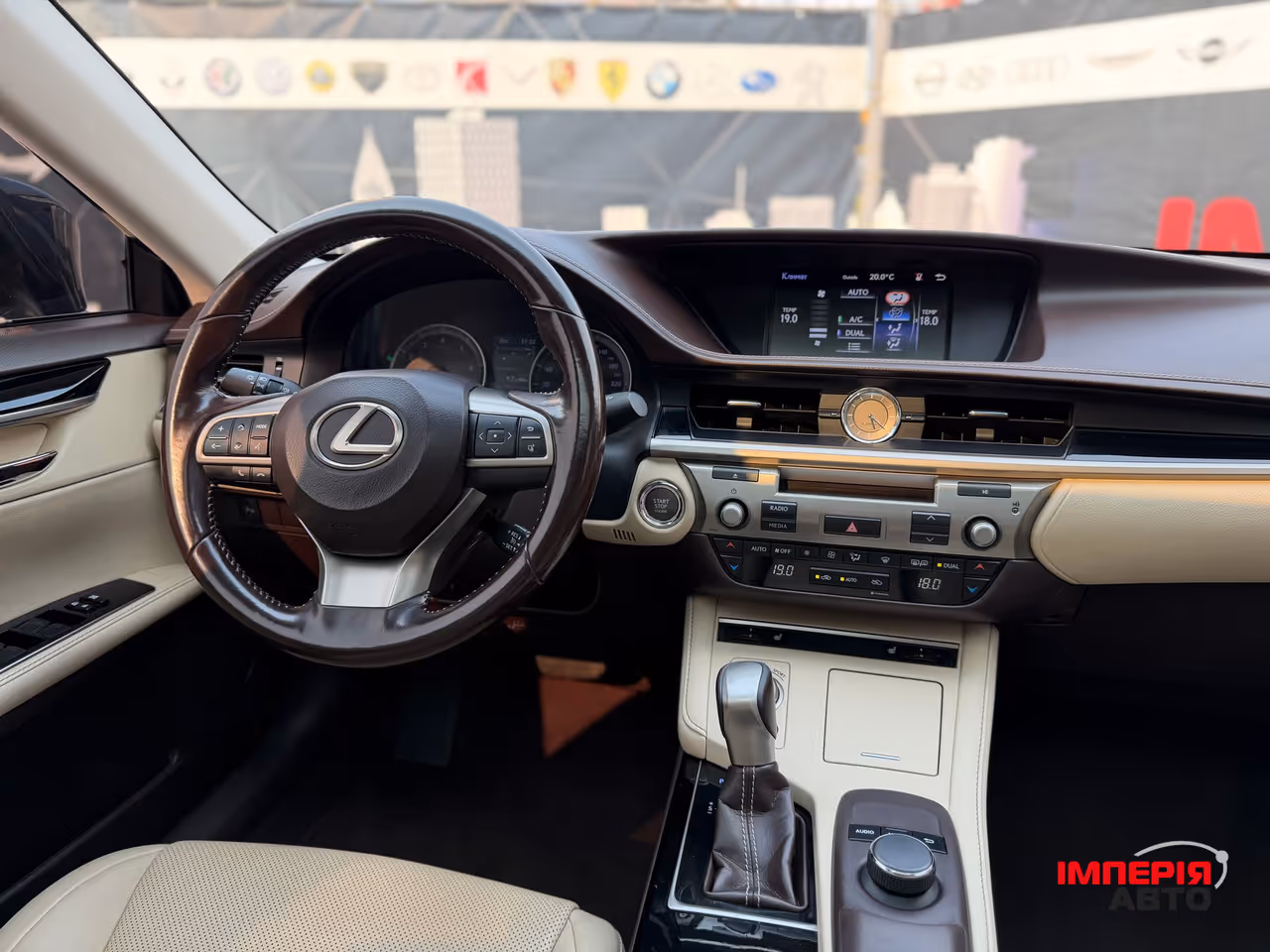Lexus ES - фото 7